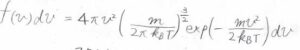 【大学の物理化学】分子の速度を考えるマクスウェルボルツマン分布の導出についてわかりやすく解説! ばけライフ